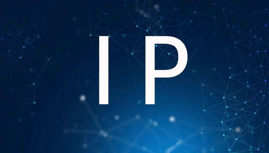 IP子网的划分